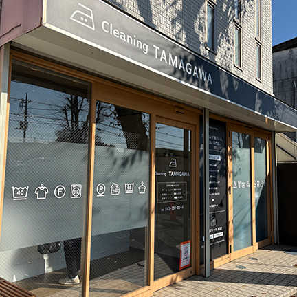 �N���[�j���O�ʐ�